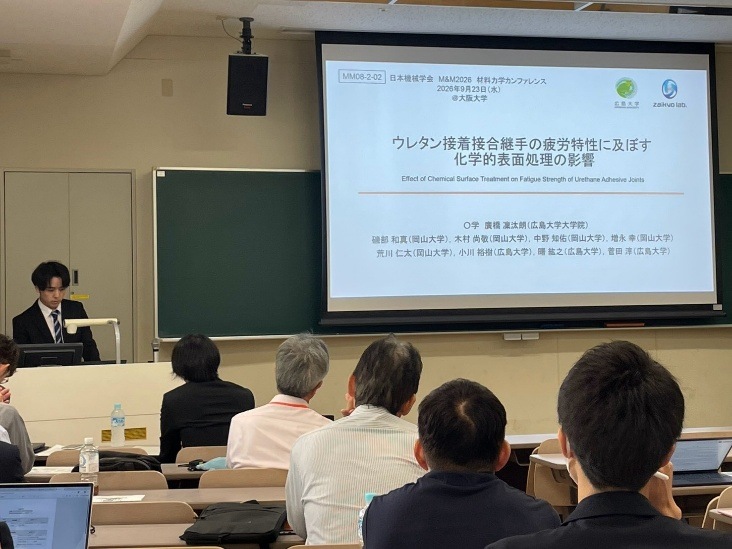 M&M2026参加報告 写真3